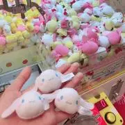 あんの画像