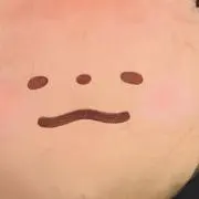星名の画像