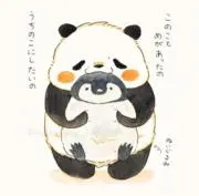 bananaの画像