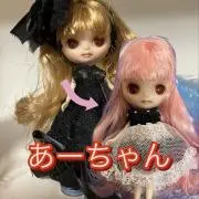 reeプロフ必読:お値下げ頑張りましたの画像