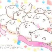 Chii★の画像