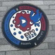 Image of km_みわ