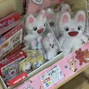 おにぎりの画像