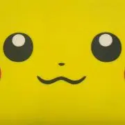 かまくら