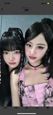 ₍ᐢ‥ᐢ₎