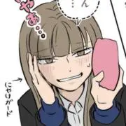 ギー太
