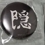 ゆきの画像