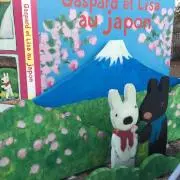 ajiko0912