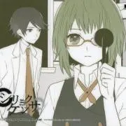 GUMI廃人@22