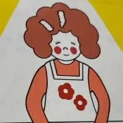 きぬの画像