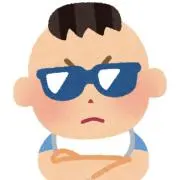 あ 4月中発送休止購入は可能ですの画像