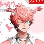 キムチ[値下げ交渉〇まとめ売り大歓迎]の画像