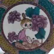 うさぴょんの画像