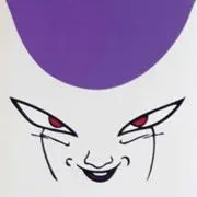 フリーザ