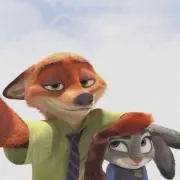 やわん