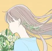 Nikuku