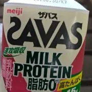 ロキの画像