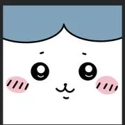 daizu99の画像