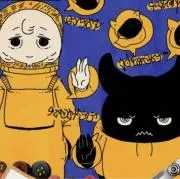 とととの画像