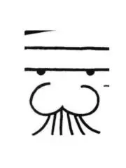 リンダマンの画像
