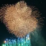 はる　プロフ必読の画像