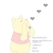 にこにこるん❤︎