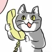 ナミナの画像