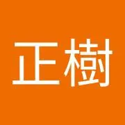 シビック正樹