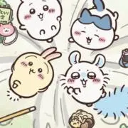 けいの画像