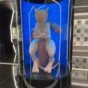 グミ王