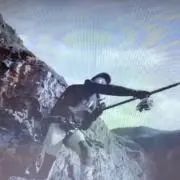 セマイの画像