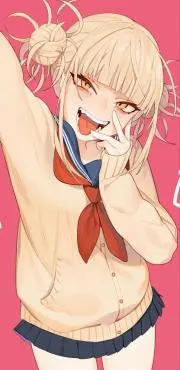 あおの画像