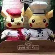 り@8/8〜8/16発送不可の画像