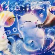 有紀　即購入○ 値下げ不可　まとめ割ありの画像