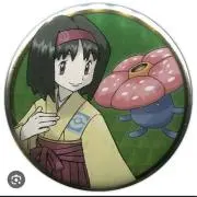 たじま商会の画像
