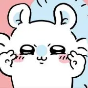 いちごの画像