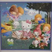 ひまわり(休業中)