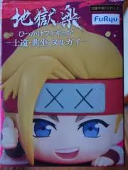 あゆのすけの画像