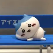 ゆぴの画像