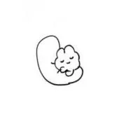 uyの画像