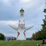 ココスの画像