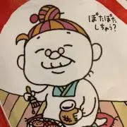 おかきの画像