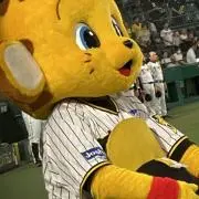 バズ