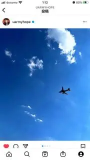 satajinの画像