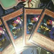 ハイロン