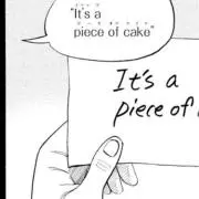 なじおの画像