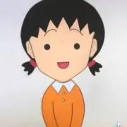利根川の画像