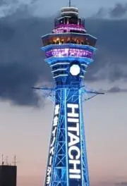 NICO☆大阪の画像