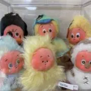 あーはの画像