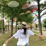 na.の画像